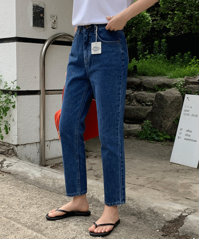 에드모어-mje293 베이직한 테이퍼드 핏의 하이퀄리티 진청 콘데님